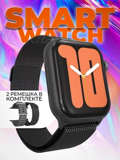 Смарт часы 9 smart watch x9 pro