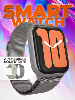 Смарт часы 9 smart watch x9 pro