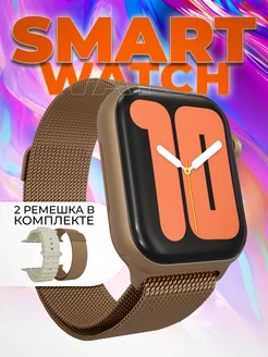 Смарт часы 9 smart watch x9 pro