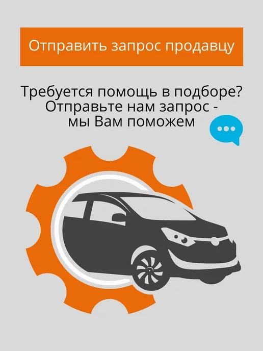 JUST DRIVE 7PK1915 Ремень поликлиновый приводной JD, вариант, фото 3