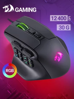 Мышка игровая проводная для компьютера Aatrox 12400 dpi Redragon 228690662 купить за 2 176 ₽ в интернет-магазине Wildberries