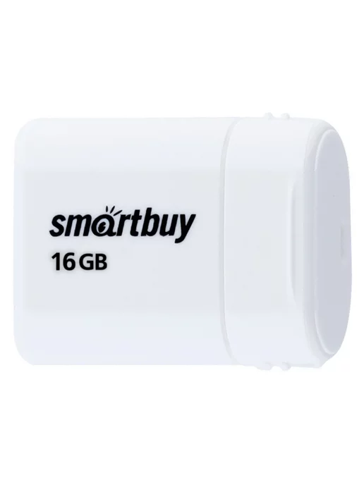 Smartbuy Мини флешка для музыки в машину автомобильная USB, белый, фото 3