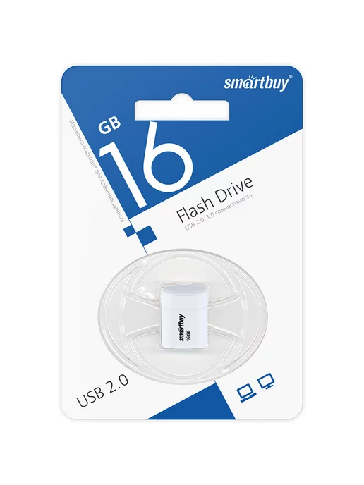 Smartbuy Мини флешка для музыки в машину автомобильная USB, белый, фото 4
