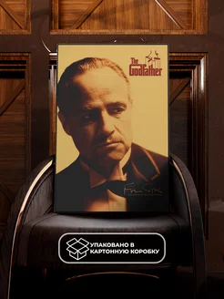 Постер из крафт-бумаги The Godfather Poster 51 х 35 см