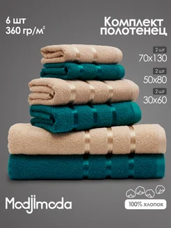 Полотенце махровое банное - набор 6 шт Modjimoda 228694961 купить за 952 ₽ в интернет-магазине Wildberries