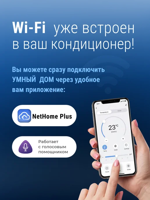 Royal Clima Сплит система кондиционер настенный инвертор 35 кв.м, белый, фото 2