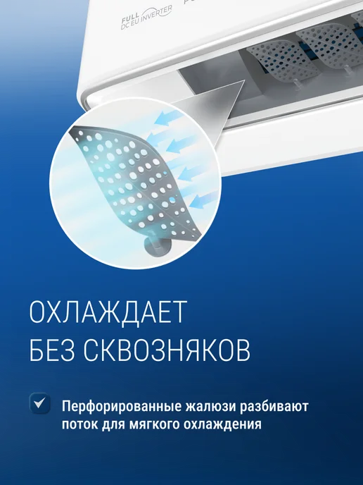 Royal Clima Сплит система кондиционер настенный инвертор 35 кв.м, белый, фото 6
