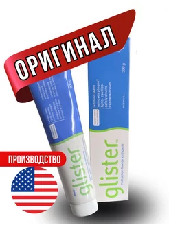 Зубная паста глистер GLISTER 228700330 купить за 451 ₽ в интернет-магазине Wildberries