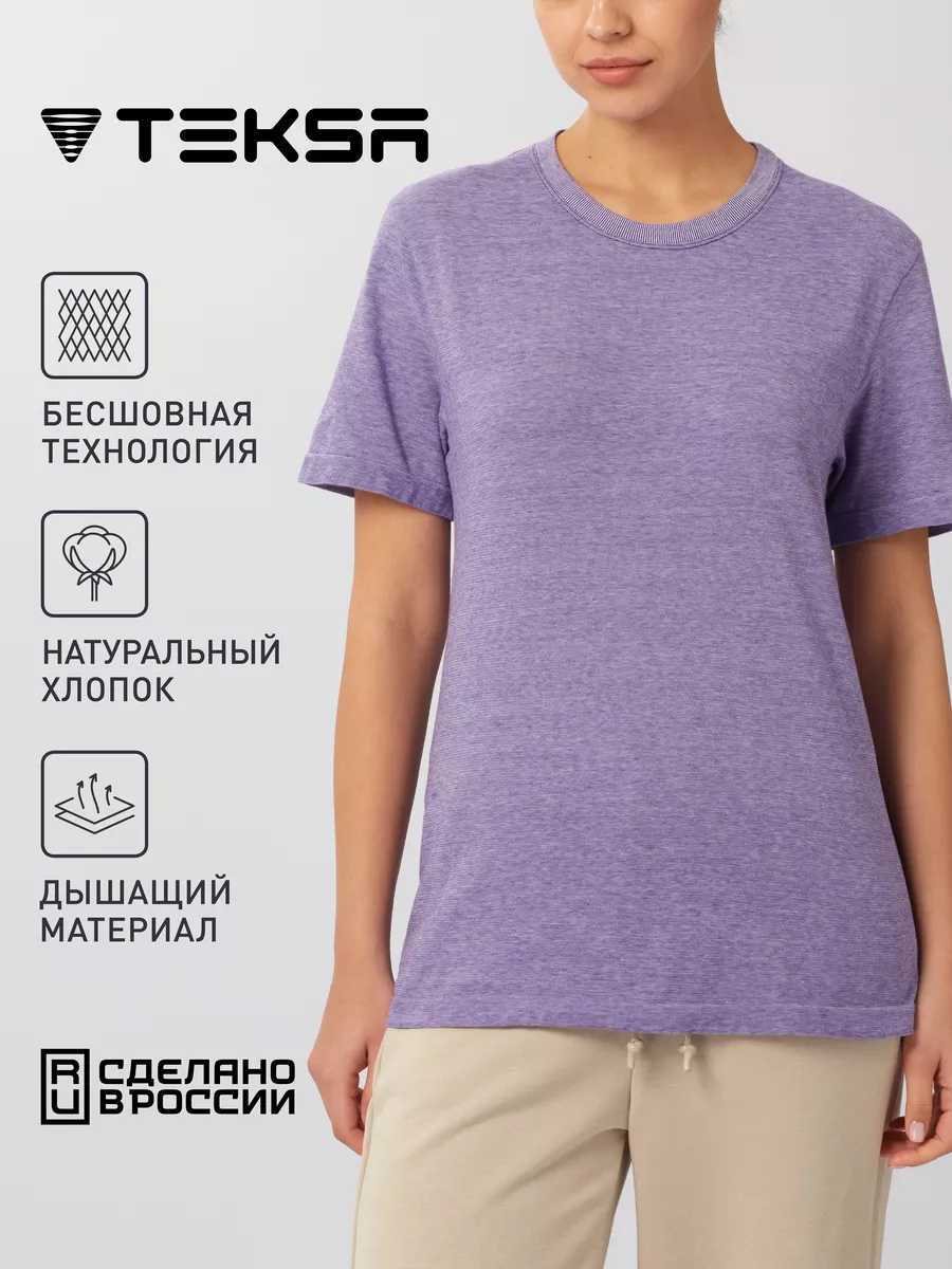 Футболка хлопок WSS 001