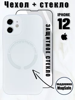 Чехол на IPhone 12 MagSafe