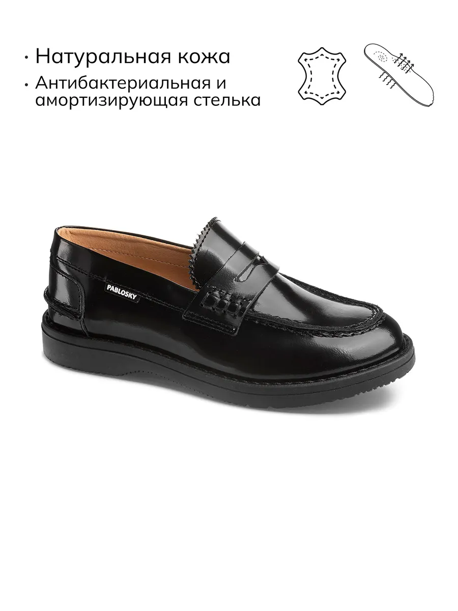 Туфли RUSTIK, чёрные