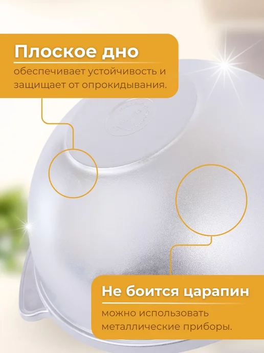 KUKMARA Казан для костра 9 л с крышкой алюминиевый, 9 л, фото 3