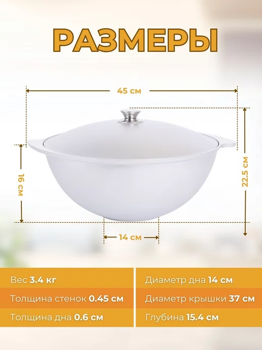 KUKMARA Казан для костра 9 л с крышкой алюминиевый, 9 л, фото 6
