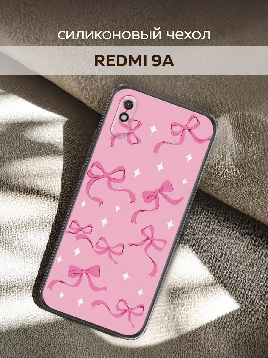 Чехол на Xiaomi Redmi 9A с бантиком Xiaomi 228716359 купить за 329 ₽ в  интернет-магазине Wildberries