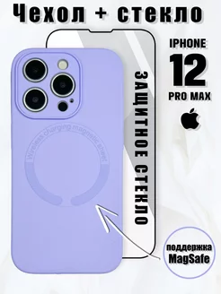 Чехол на iPhone 12 Pro Max MagSafe