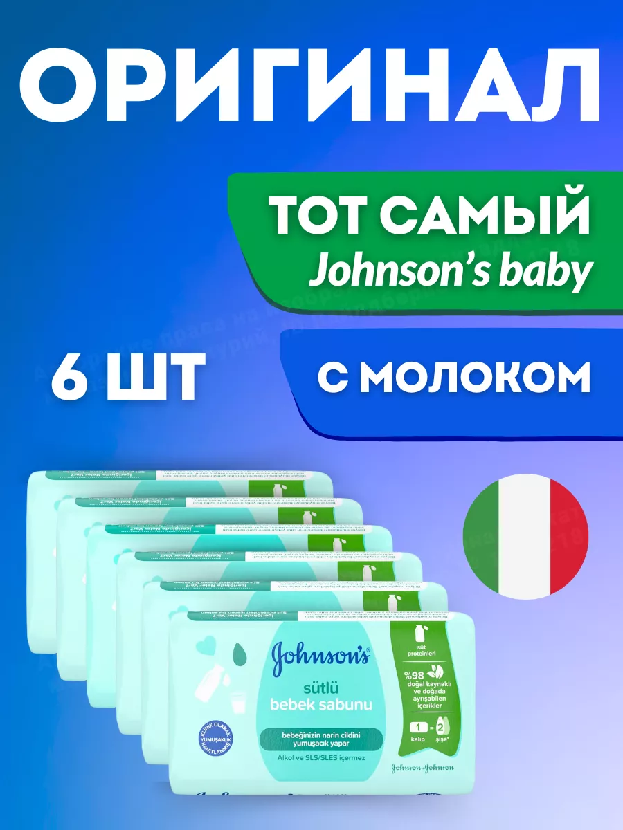 Product Article 1