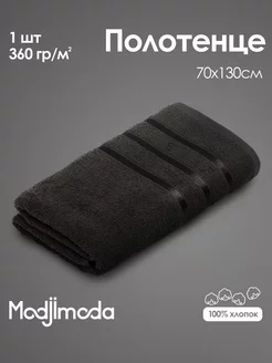 Полотенце махровое банное 70*130 Modjimoda 228742433 купить за 431 ₽ в интернет-магазине Wildberries