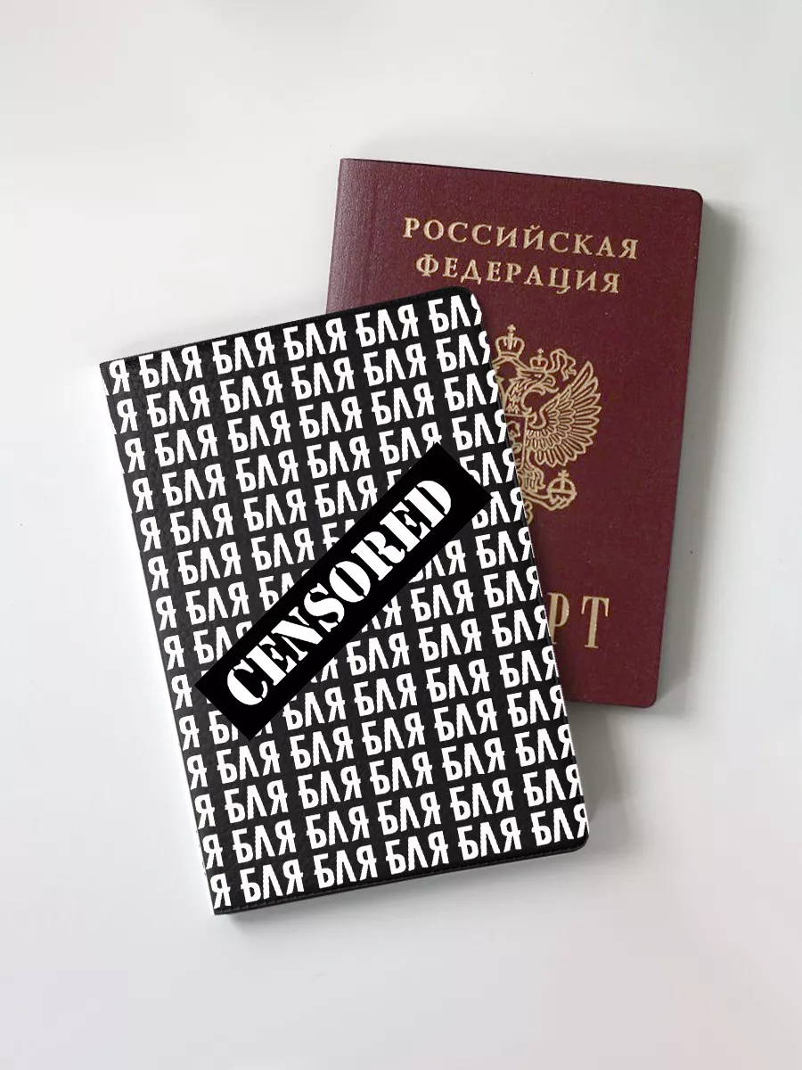 Терезеден секс туралы бейне