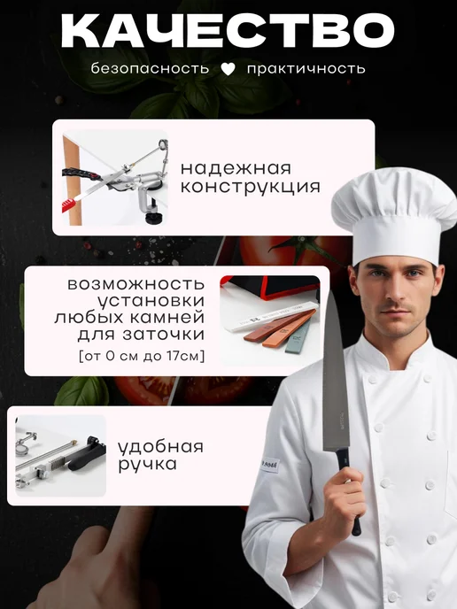 RUIXIN PRO Точилка для ножей профессиональная RX-008 с сумкой, серый, фото 5