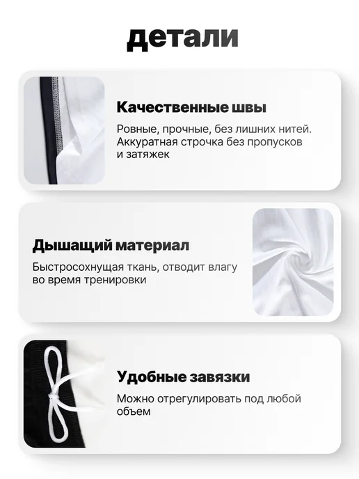 ПроФорма Футбольная форма Мбаппе Реал Мадрид, черный, фото 3