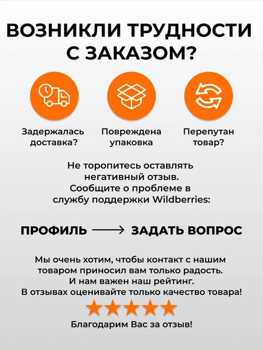 Elixia Мячик массажный для стоп, зеленый, фото 7