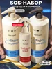 Шампунь для волос и бальзам увлажняющий Hair Expert MIXIT 175093944 купить за 861 ₽ в интернет‑магазине Wildberries