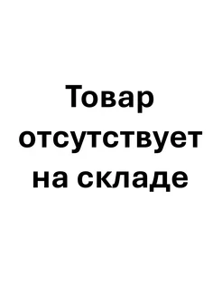 Кейс сумка для лазерного уровня Millionity 228775711 купить за 287 ₽ в интернет-магазине Wildberries