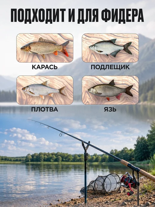 Skiico Катушка для спиннинга безынерционная для рыбалки 3000, черный, фото 3