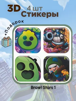 3д стикеры и наклейки на телефон набор Brawl Stars