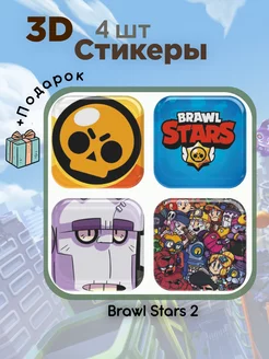 3д стикеры и наклейки на телефон набор Brawl Stars