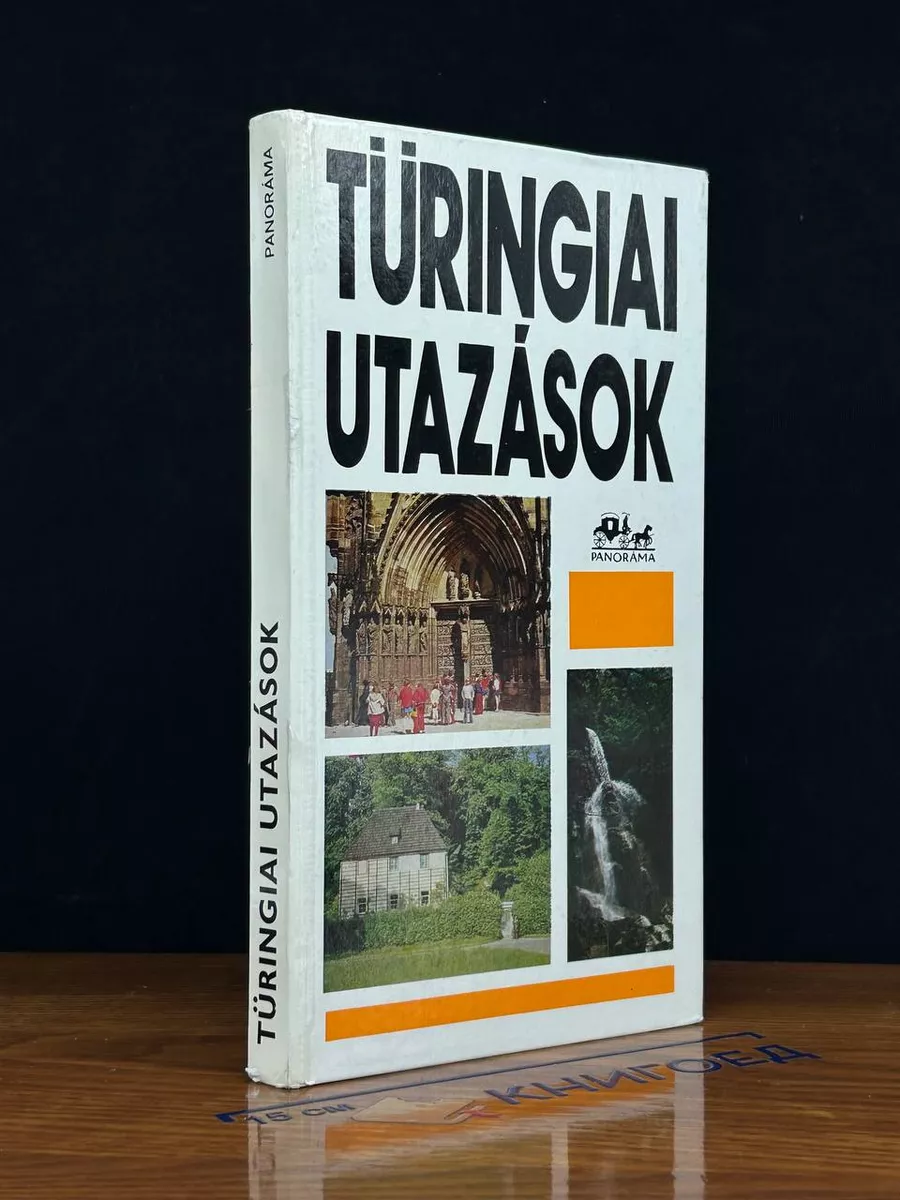 Turingaiai Utazasok