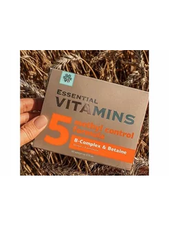 Бетаин и В-витамины Essential Vitamins, 30 капсул Сибирское Здоровь(е) 228810097 купить за 1 361 ₽ в интернет-магазине Wildberries