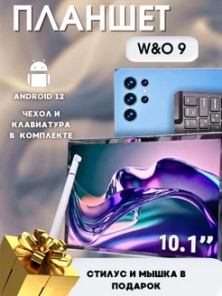 Планшет с клавиатурой W&O 9 Redmi 228811938 купить за 12 210 ₽ в интернет-магазине Wildberries