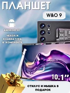 Планшет с клавиатурой W&O 9 Redmi 228811939 купить за 12 210 ₽ в интернет-магазине Wildberries