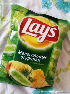 Чипсы Lays картофельные Малосольные огурчики с укропом, 140г