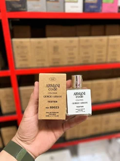 Духи тестеры Armani Code Colonia 50ml ОРИГИНАЛ ТЕСТЕРЫ ДУХИ АРАБСКИЕ 228822281 купить за 737 ₽ в интернет-магазине Wildberries