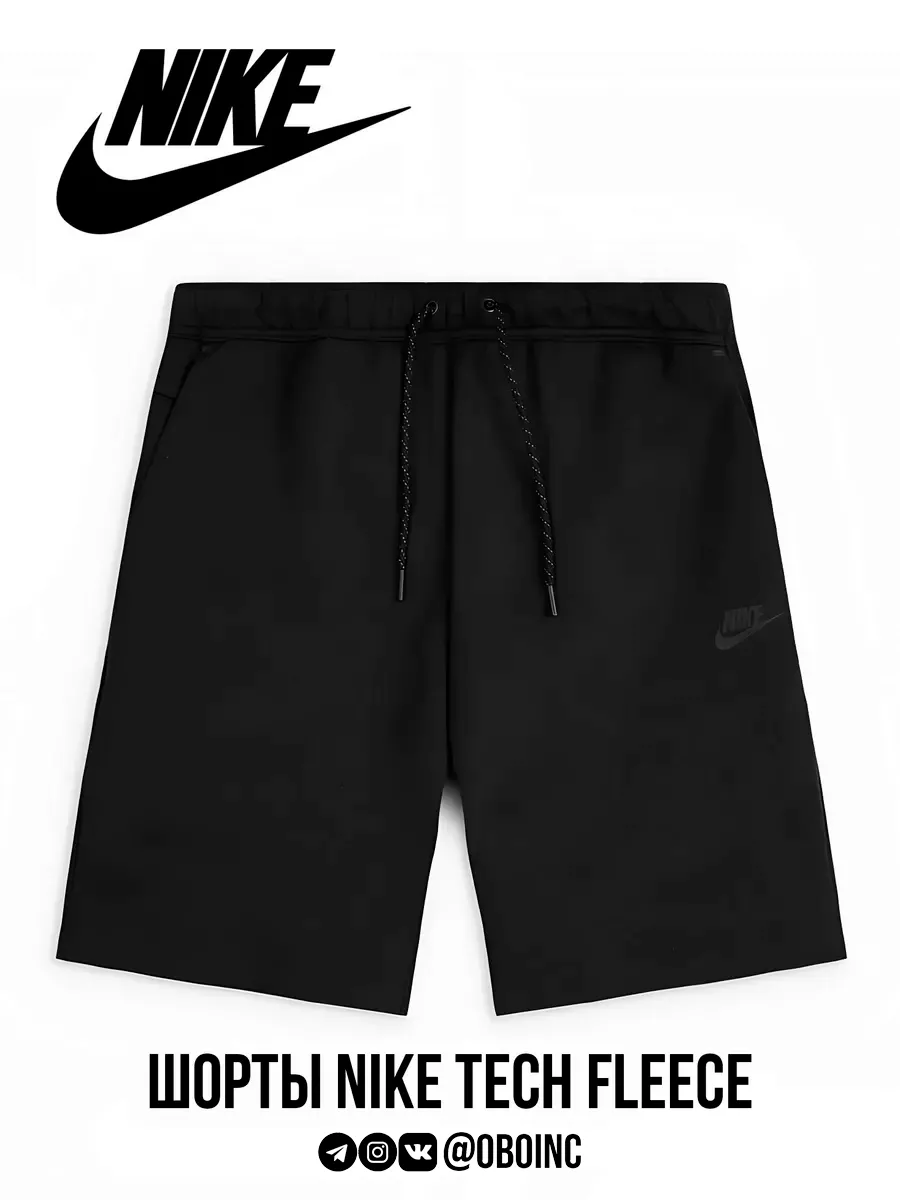 Tech Fleece Drill Nike 228827379 2 726 Wildberries