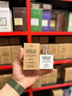 Стойкий Тестер LANCOME Magie Noire