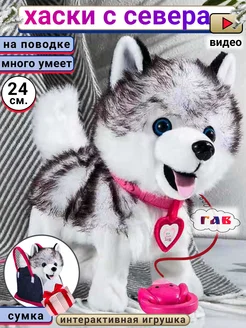 Интерактивная игрушка Кошечка InterToys 174348588 купить за 3 442 ₽ в интернет-магазине Wildberries