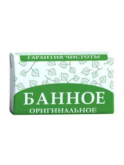 Мыло "БАННОЕ"