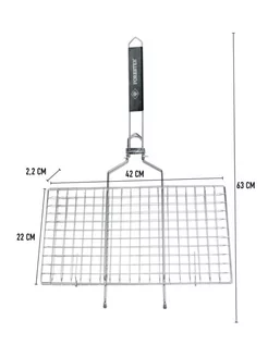 Решетка-гриль для стейков, 22х44см