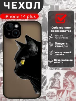 Чехол на iphone 14 plus силиконовый с принтом котики