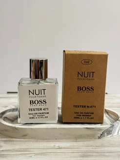 Духи Hugo Boss Nuit 50 мл Тестер оригинал ОАЭ 228854677 купить за 935 ₽ в интернет-магазине Wildberries