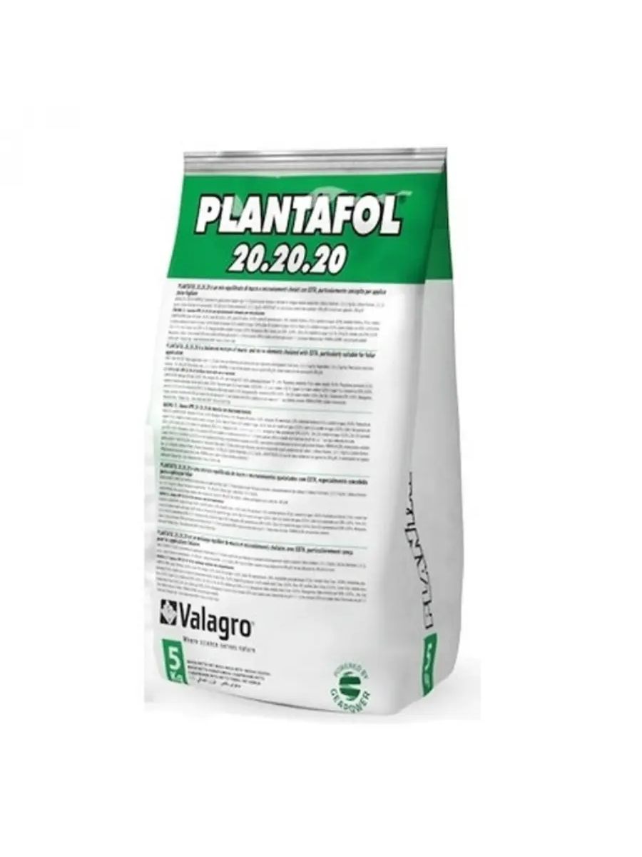 Valagro plantafol 20.20 20