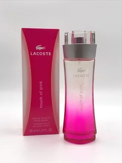 LACOSTE TOUCH OF PINK 90мл Лакосте