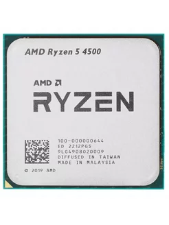 Процессор Ryzen 5 4500, OEM AMD 228868560 купить за 6 878 ₽ в интернет-магазине Wildberries