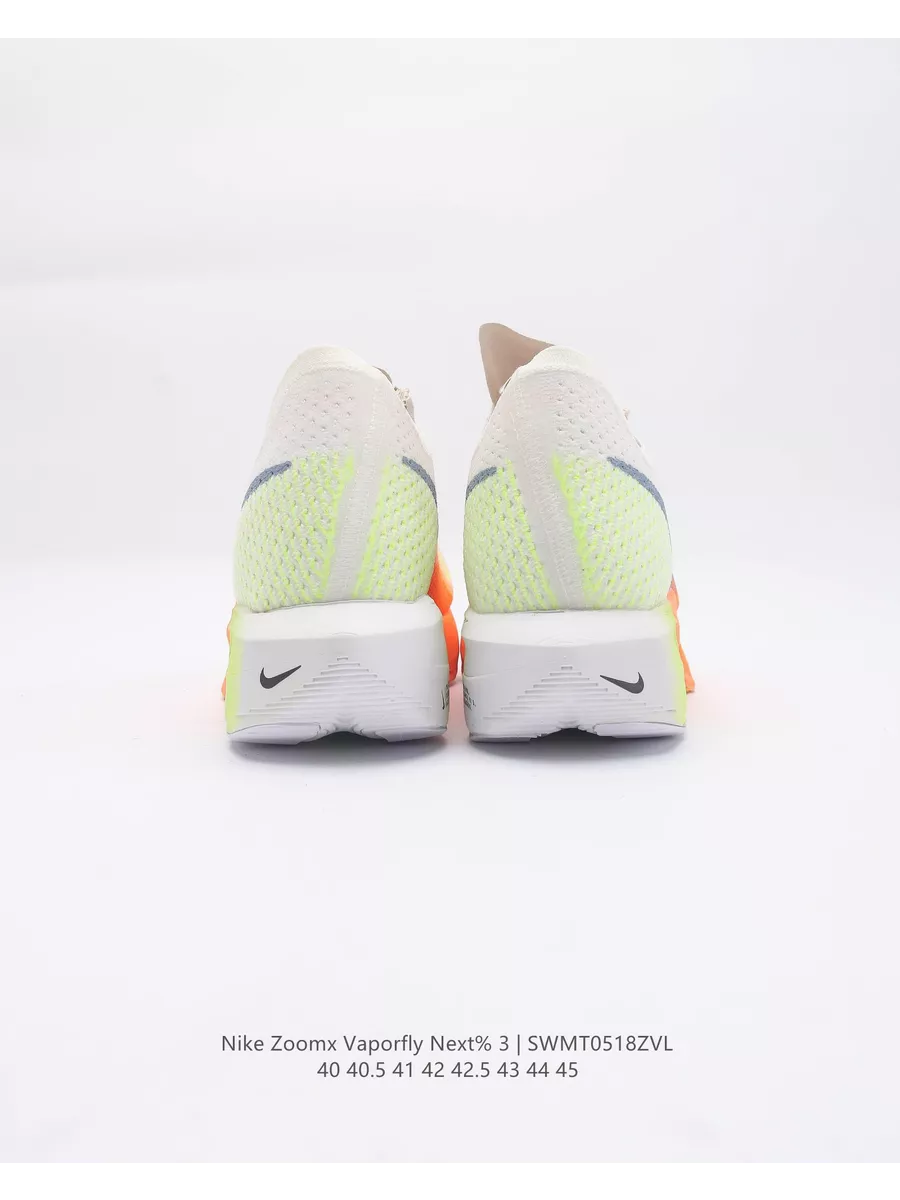 Nike vaporfly 6 on sale