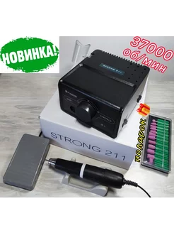 Аппарат STRONG 211 / H400RU Black Edition, 37000 об/мин STRONG 228877499 купить за 9 709 ₽ в интернет-магазине Wildberries