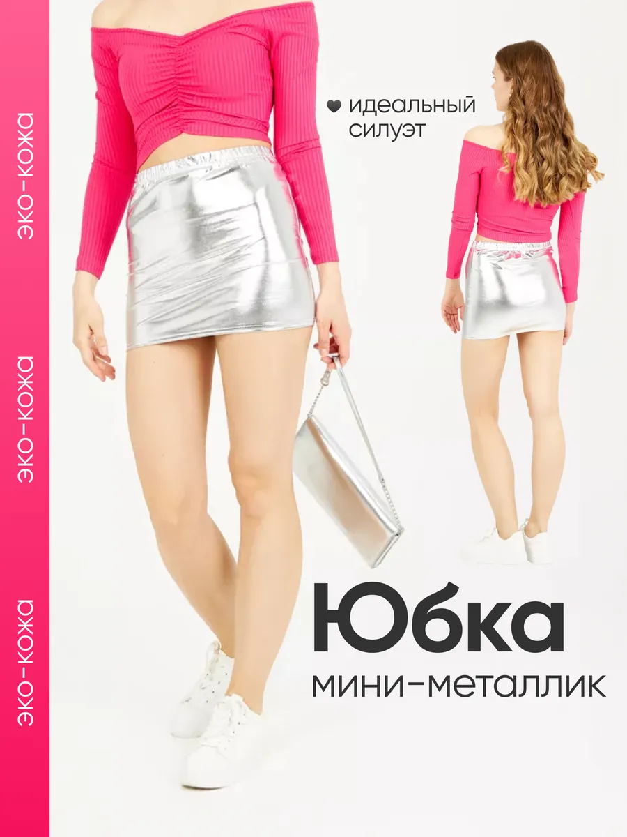 Ұлдары бар жетілген аналар порно Жыныс мүшесін есекке салу қиын ба?