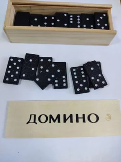 Настольная игра Домино